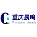 Chongqing Chenming Water Treatment Equipment Co., Ltd.