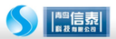 Qingdao Xintai Technology Co., Ltd.