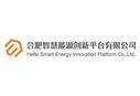 Hefei Smart Energy Innovation Platform Co., Ltd.