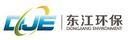 Chenzhou Xiongfeng Environment Technology Co., Ltd.