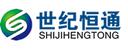 Shijihengtong Technology Co., Ltd.