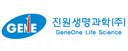 GeneOne Life Science, Inc.