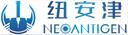 Hangzhou Neoantigen Therapeutics Co., Ltd.