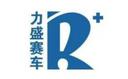 Lisheng Sports (Shanghai) Co., Ltd.