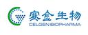 Shanghai Celgen Bio-pharmaceutical Co., Ltd.