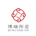 Beijing BoRuiTongYun Culture Communication Co.,Ltd.