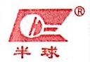 Shenyang Shuangxi Pressure Cooker Manufacturing Corporation