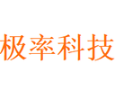 Shanghai Extreme Speed ​​Technology Co., Ltd.