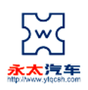 Shanghai Yongtai Auto Parts Co., Ltd.