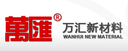 Nanjing Wanhui New Material Technology Co. Ltd.