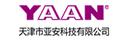 Tianjin Yaan Technology Electronic Co., Ltd.