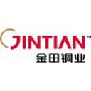 Ningbo Jintian Copper (Group) Co. Ltd.