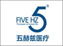Five Hertz (Xiamen) Medical Supplies Co., Ltd.