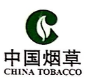 Huahuan International Tobacco Co. Ltd.