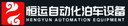 Shandong Hengyun Automatic Parking Equipment Co., Ltd.