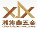 Dongguan Xiangjiangxin Precision Technology Co. Ltd.