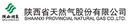 Shaanxi Provincial Natural Gas Co., Ltd.