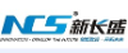Foshan New Changsheng Plastics Film Co., Ltd.