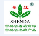 Jilin Shenda Plastics Co., Ltd.