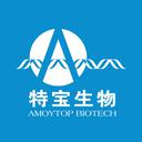 Xiamen Amoytop Biotech Co. Ltd.
