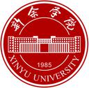 XinYu University
