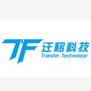 Beijing Migration Technology Co., Ltd