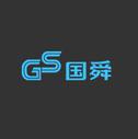 Beijing UnisGuard Technology Co., Ltd.