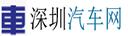 Shenzhen Mesada Technology Co., Ltd.