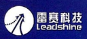 Shanghai Leadshine Technology Co. Ltd.