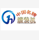 Guangzhou Guanhe Light Industry Machinery Manufacturing Co., Ltd.