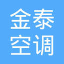 Wuhan Jintai Air Conditioning Equipment Co., Ltd.