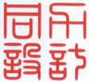 Henan Tongli Electric Power Design Co., Ltd.