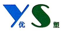 Guangzhou Yousu Plastic Technology Co., Ltd.