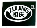 Jiangsu Xinsheng Special Cable Co., Ltd.