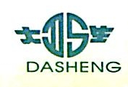 Haimen Dasheng Water Treatment Equipment (Factory) Co., Ltd.