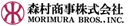 Morimura Bros., Inc.
