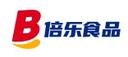 Guangzhou Beile Food Co. Ltd.