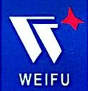 Wuxi Weifu Group Co. Ltd.