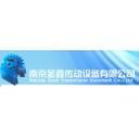 Nanjing Jinxin Transmission Equipment Co. Ltd.