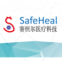 Chengdu Saihener Medical Technology Co., Ltd.