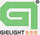 Gielight Co., Ltd.