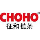 Qingdao CHOHO Industrial Co., Ltd.