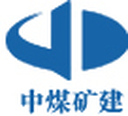 Anhui Kaiyuan Highway & Bridge Co. Ltd.