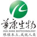 Hunan Huakang Biotech, Inc.