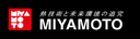 Miyamoto Kogyosho Co. Ltd.