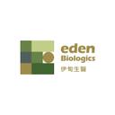 Eden Biologics, Inc.