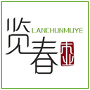 Zhejiang Lanchun Wood Industry Co., Ltd.