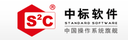 China Standard Software Co., Ltd.