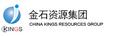 China Kings Resources Group Co., Ltd.