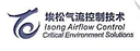 Shanghai Essonne Airflow Control Technology Co., Ltd.